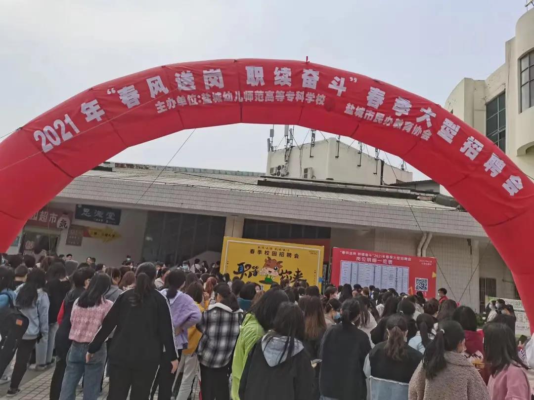 微信图片_20210415171052.jpg