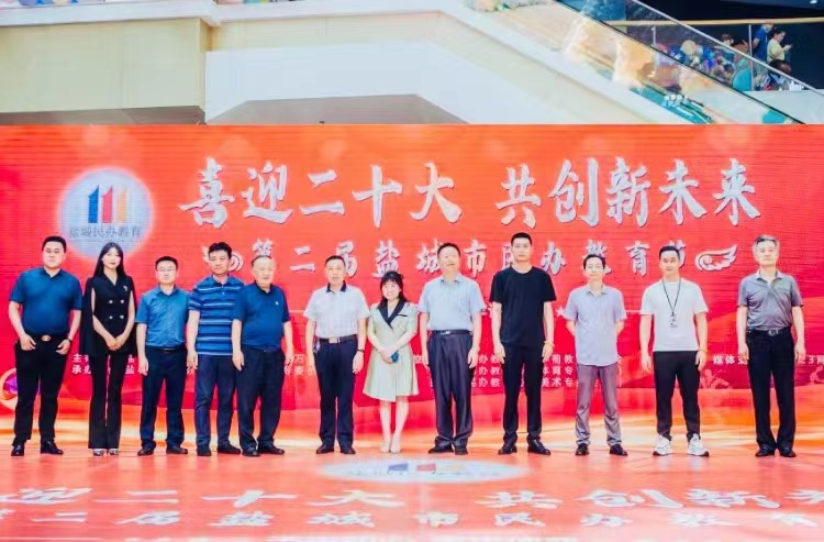 微信图片_20220630085723.jpg