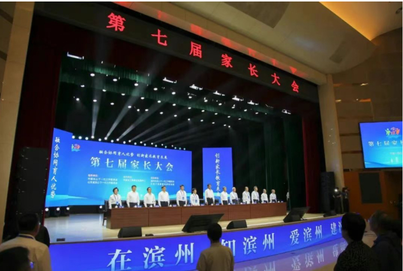 微信图片_20240719205752.jpg