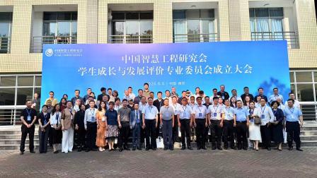微信图片_20260608092248.jpg 微信图片_20260608092248.jpg