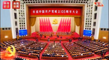 微信图片_20260701105100.jpg 微信图片_20260701105100.jpg