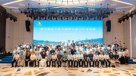 微信图片_20260713094518.jpg 微信图片_20260713094518.jpg