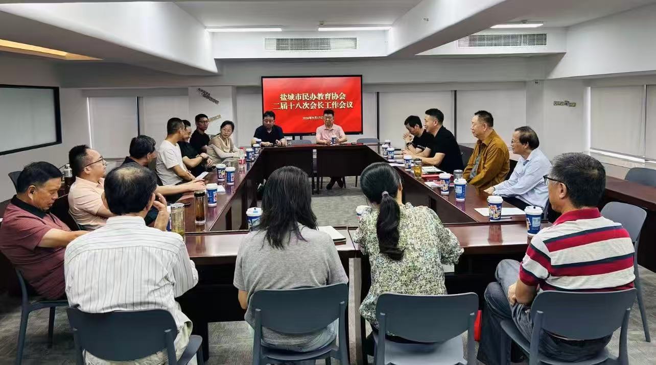 微信图片_20260919093255.jpg 微信图片_20260919093255.jpg